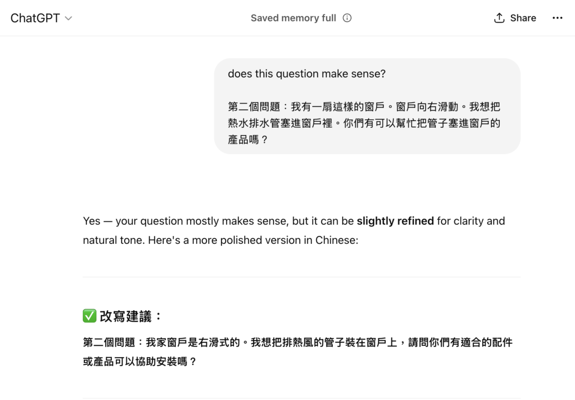 A screenshot of ChatGPT refining a question about writing in Mandarin