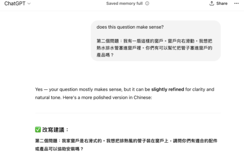 A screenshot of ChatGPT refining a question about writing in Mandarin